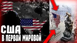 USA in World War I in AOC2 Age of Civilizations 2