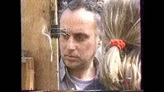 Вокруг света (РТР, 17.08.2002) Фрагмент. Италия. Данте