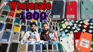 Second hand mobile wholesale | Dhubri | RS Electronics | Rezzak Mobile store | @GolporAddaNikhil