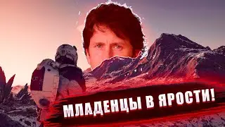 Starfield - недооценённый шедевр (обзор)