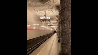 Автово станция метро