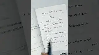MATH201 (Real Analysis) || Question paper 2023 || B.A./B.Sc. 