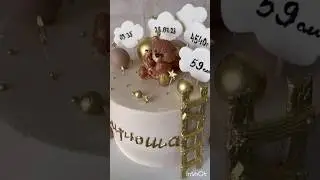 Буду творить😘😅 ПОДПИШИСЬ ❤️