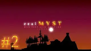 realMYST - Masterpiece Edition #2 (Stoneship Age)