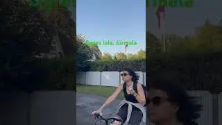 Улица Огрес, 