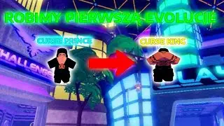 evoluujemy curse prince w curse kinga! | pierwszy wakacyjny stream