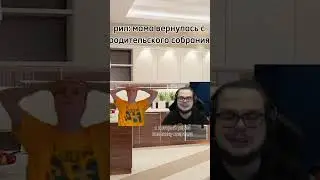 Убрал всю квартиру