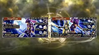 DFFOO Kain BT & FR Banner Draw