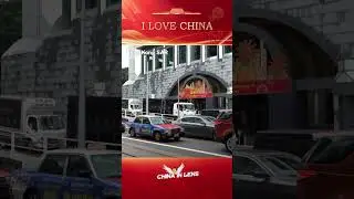 Hong Kong, Macao adorn streets, landmarks with decorations to celebrate National Day