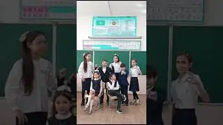 4 класс Казахстан ❤️ фотосессия на виньетку. #школа #казахстан #кз
