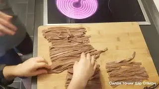 макарон бо нутелла🥣