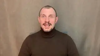 Когда все наперекосяк...