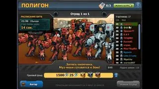 фарм ключей на полигоне во время вм!