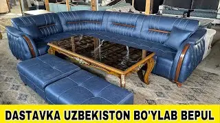 ЮМШОҚ МЕБЕЛЛАР НАРХИ 2024-YIL ЖАХОН БОЗОРИДАН