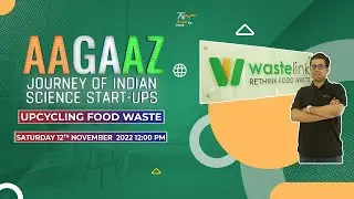 WasteLink | Waste Management | #Aagaaz