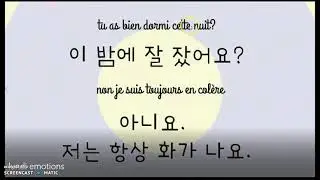 les emotions en coréen