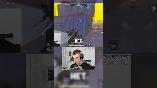 ШТУРМ+КАЛАШ = ЗОЛОТО❤️😍😏