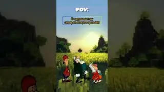 Мемы без Лололошки (часть 65).