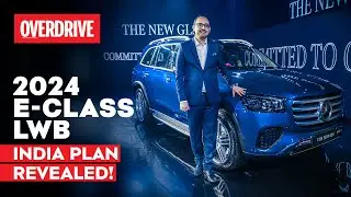 Next-gen E-Class LWB timeline revealed! 