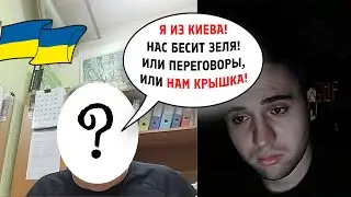 Один за мир, второй за... 