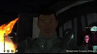 Гильдия бойцов Обливиона!