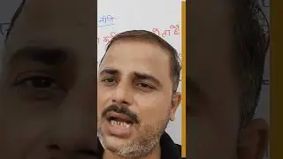 Buddhiman logon mein hoti hai ya nishaniyan@gsponlinestudychannel6788 #gsp