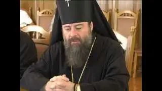 Новый митрополит