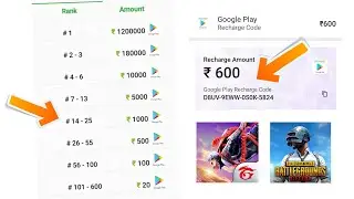 100% free Google play redeem code | How to get free google play redeem code for play store 2021