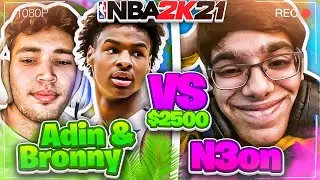 Bronny James and Adin go Against Ronnie 2k's Son in $1000 Wager... It got HEATED!!! (NBA 2K21)