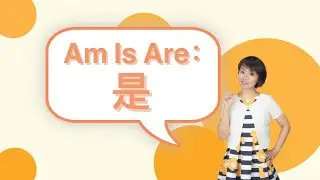 How do Chinese pronounce Pinyin？｜Chinese language learning
