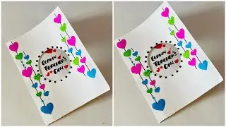 Best white paper friendship day card | easy and beautiful friendship day card | diy card for bestie
