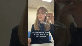#жиза