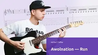 Awolnation - Run (guitar cover + free tabs)