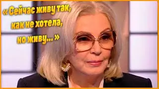 Звезда фильма «Большая перемена» Валентина Титова выживает на 10тыс в месяц
