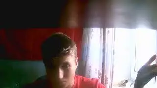 ура работа