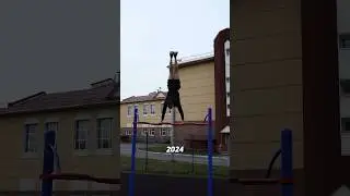 С ростом силы уходит и страх 🧠💪