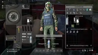 Так сказать заправил машину... | Dayz rofl moment #1