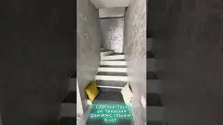 19 сентября 2024 г.