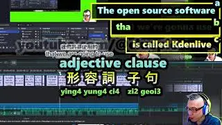 Translation Approach | Case 1 English-Cantonese Sentence Structure Difference