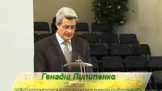Новая жизнь - это Я! Пасха