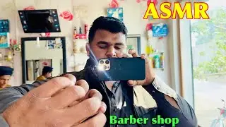 Asmr in my village barber 💈 shop 