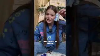 Unboxing the Advent Calendar (completely)