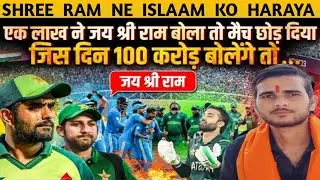 Pak media on india latest | Pakistani public on india, Pakistani reaction, pak media on india latest