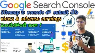 How To Submit The Sitemap In Google Search Console To Increase Traffic & Earnings From Adsense Blog
