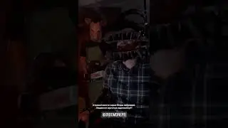 #квест