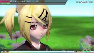【Project DIVA MEGA39's＋】初音ミクの激唱 EXTREME クリア