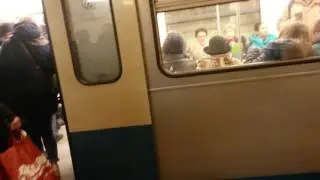 Ока на апл Смоленская арбатская