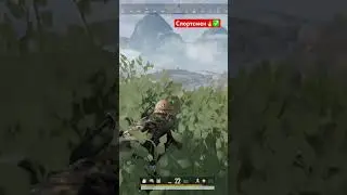 Высоко сидим, далеко глядим, метко стреляем✅🔥💪 