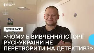 Вчитель з Лозової — у топ-50 найкращих в Україні: чим відрізняються його уроки