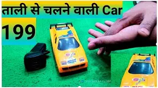 ORIGINAL BMX Ultra Racing Car/ Clapping car.unboxing testing wow exp Remote control toy car